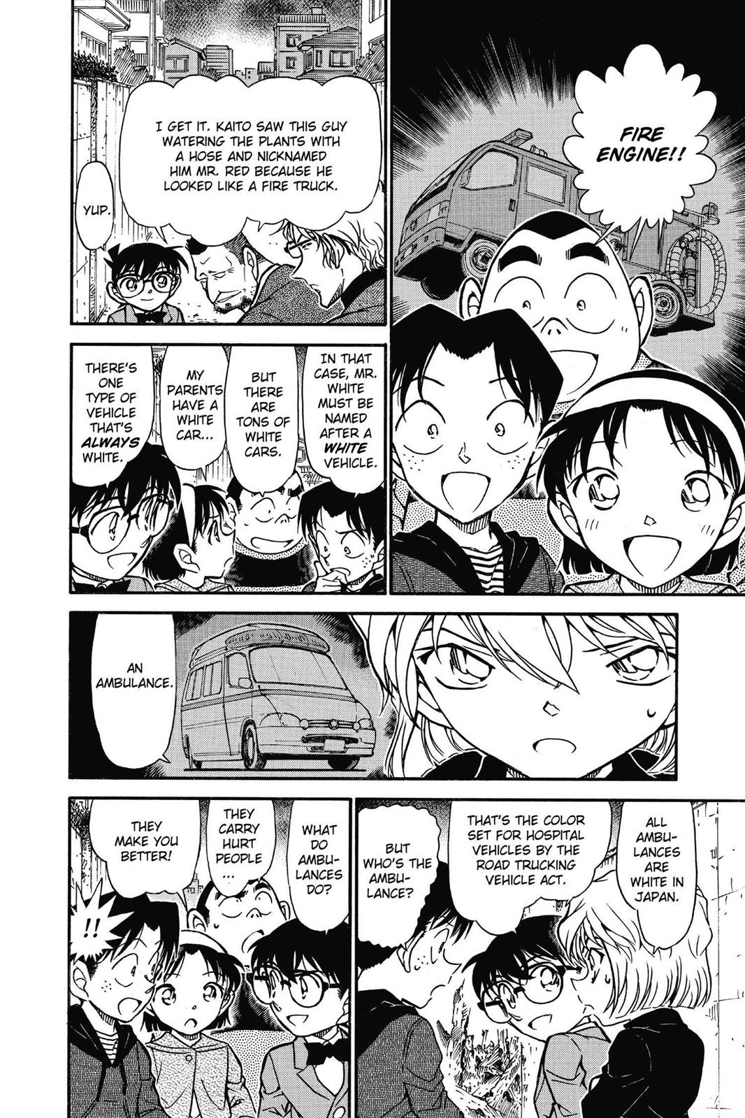 Case Closed Chapter 624 - Page 6