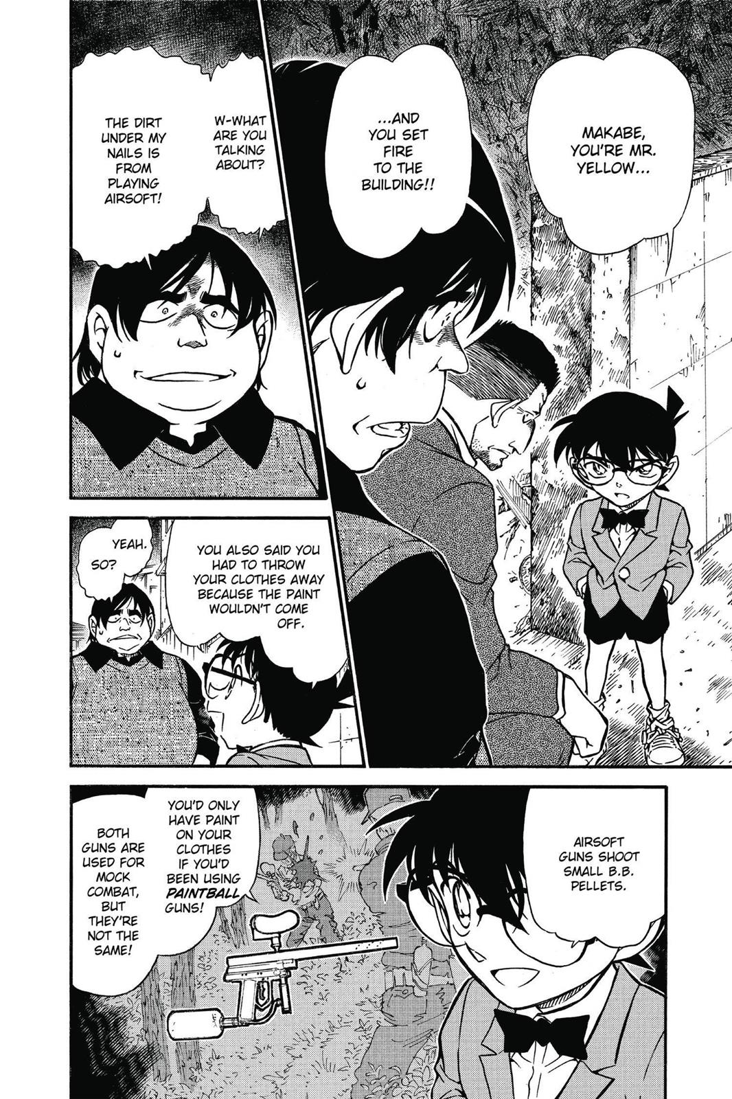 Case Closed Chapter 624 - Page 8