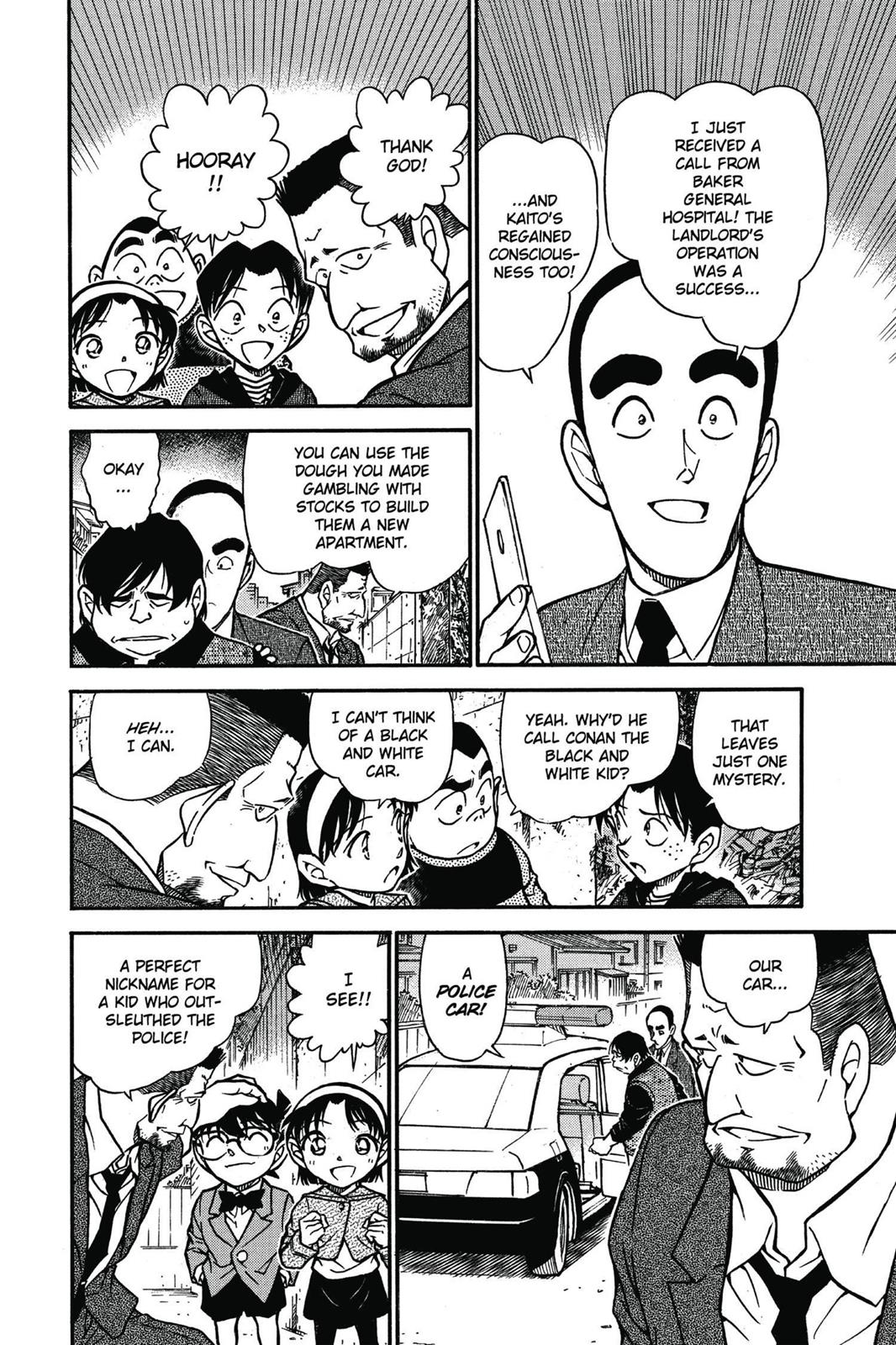 Case Closed Chapter 624 - Page 12