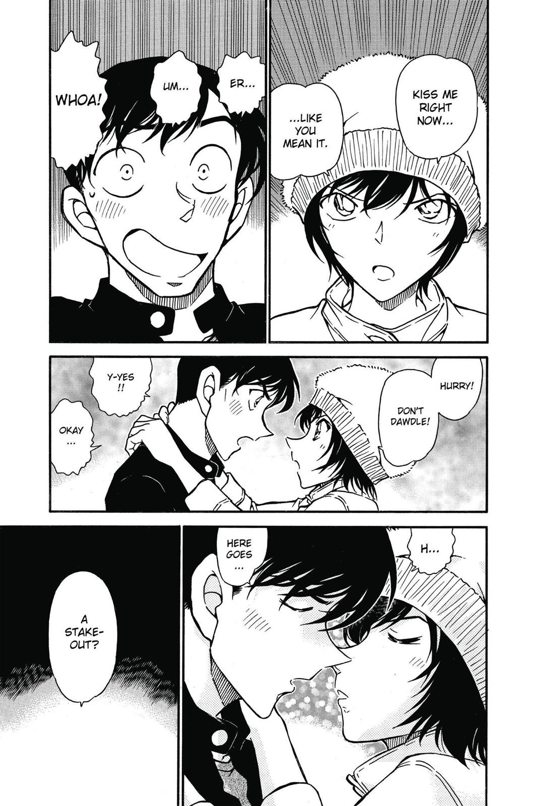 Case Closed Chapter 625 - Page 5