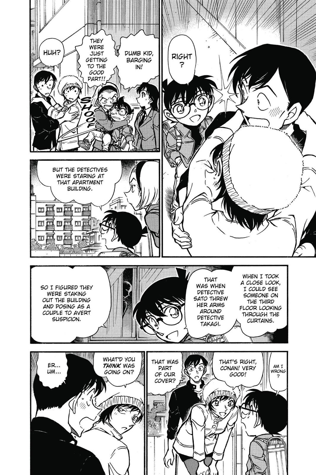 Case Closed Chapter 625 - Page 6