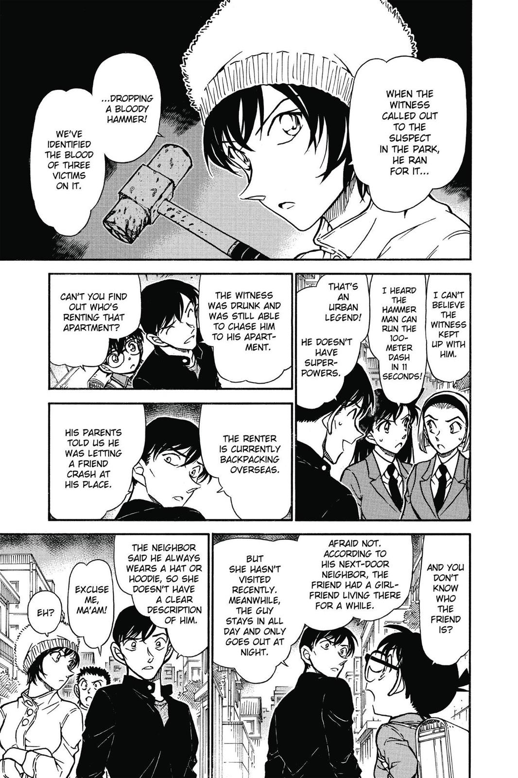 Case Closed Chapter 625 - Page 9