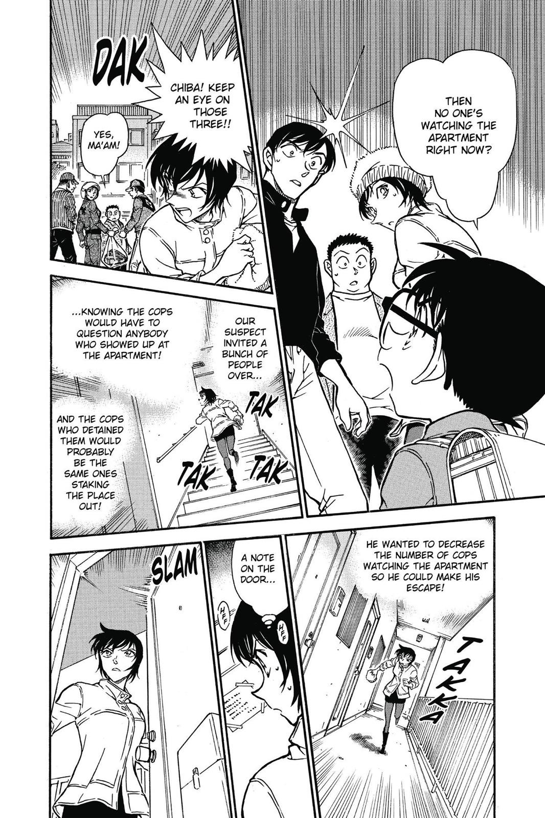 Case Closed Chapter 625 - Page 12