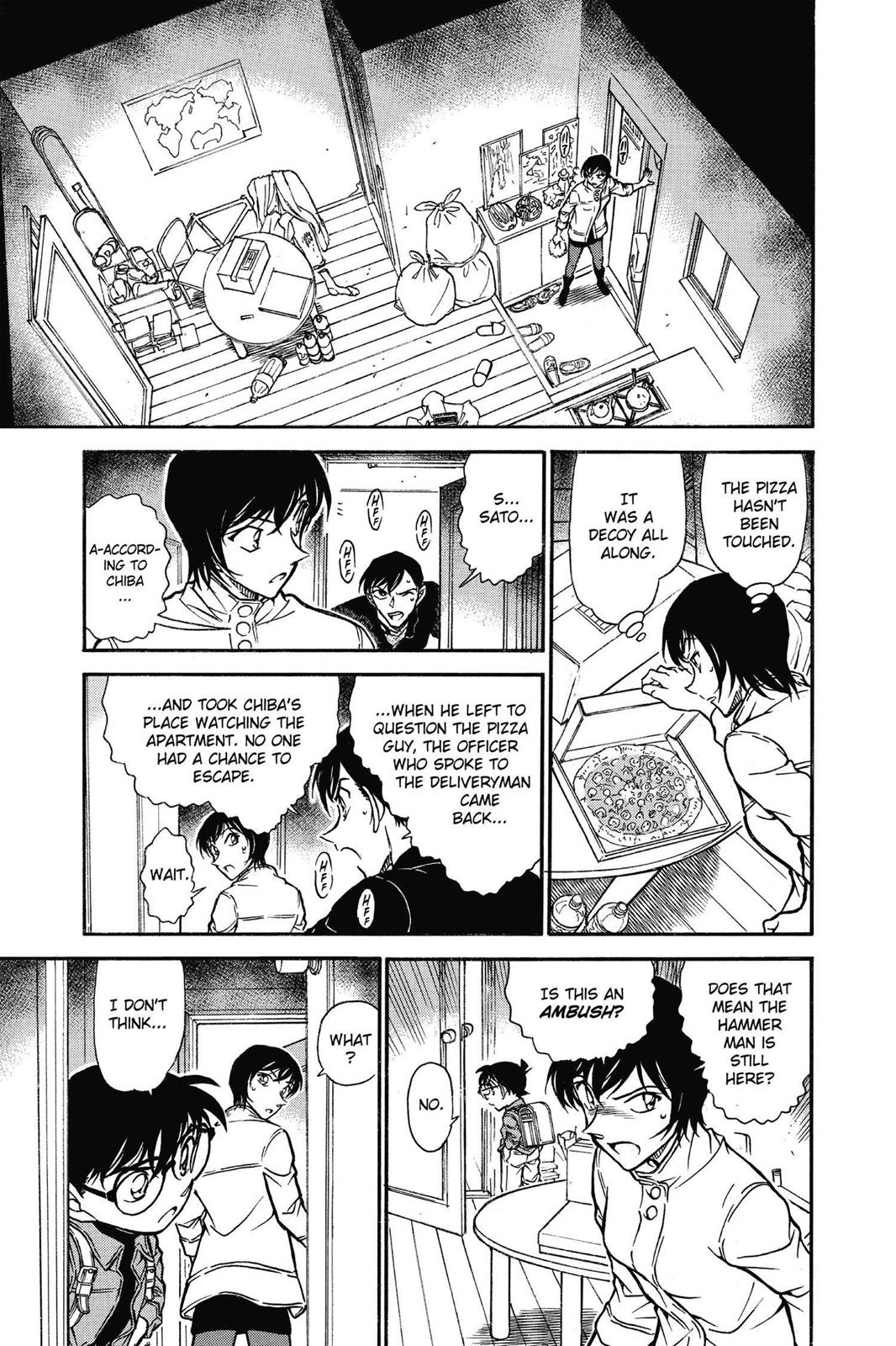 Case Closed Chapter 625 - Page 13
