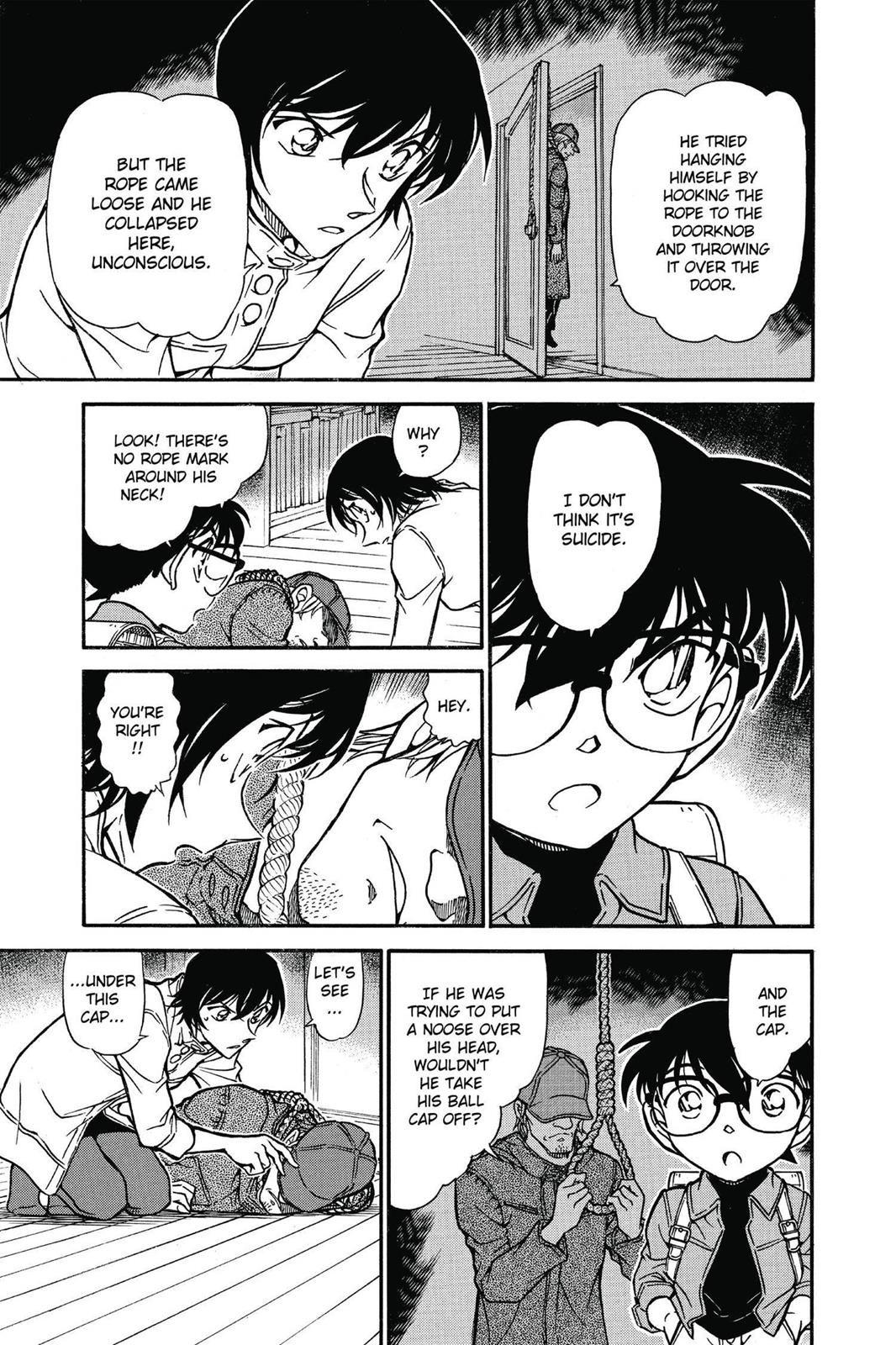 Case Closed Chapter 625 - Page 15