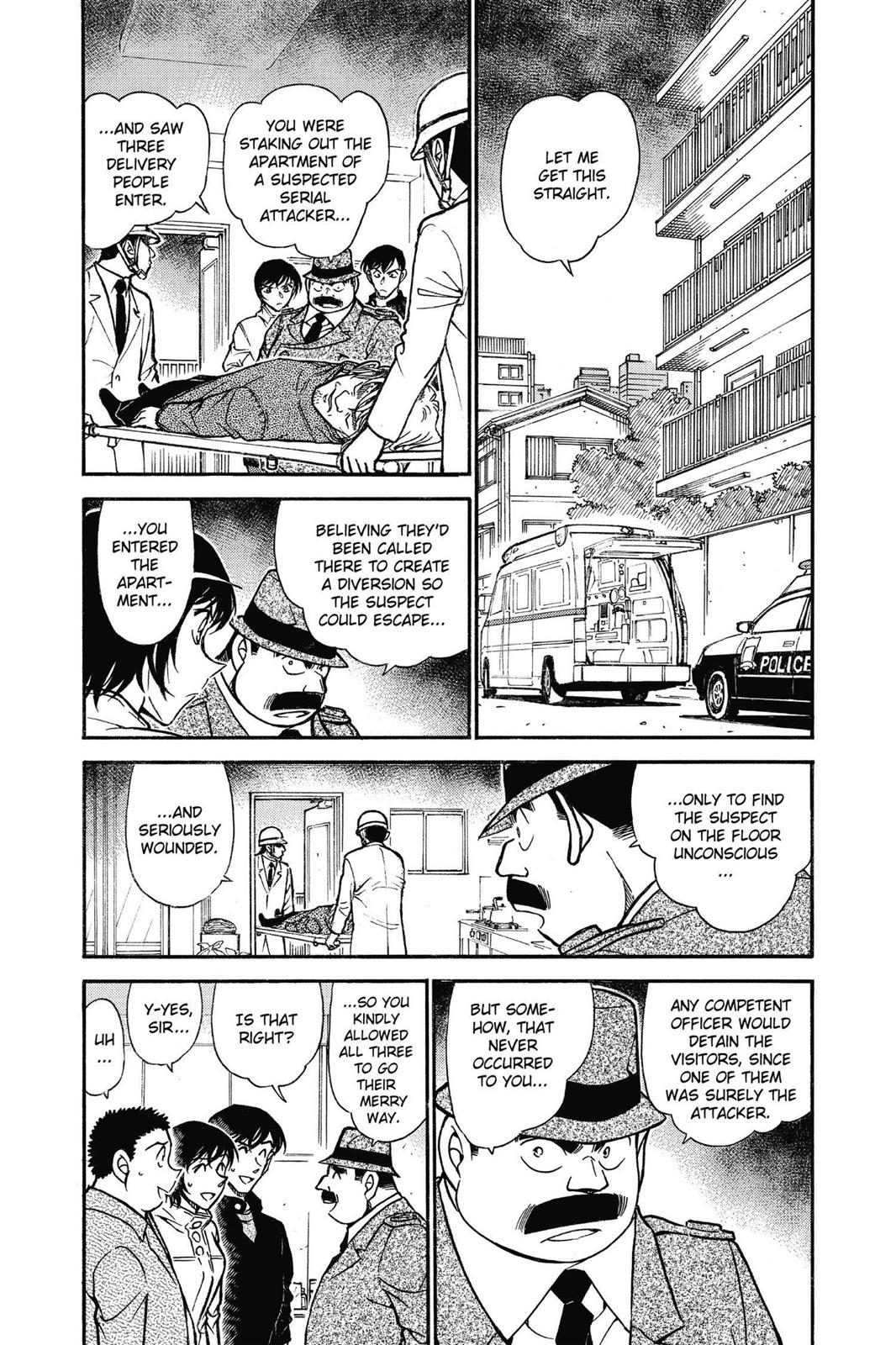 Case Closed Chapter 626 - Page 3
