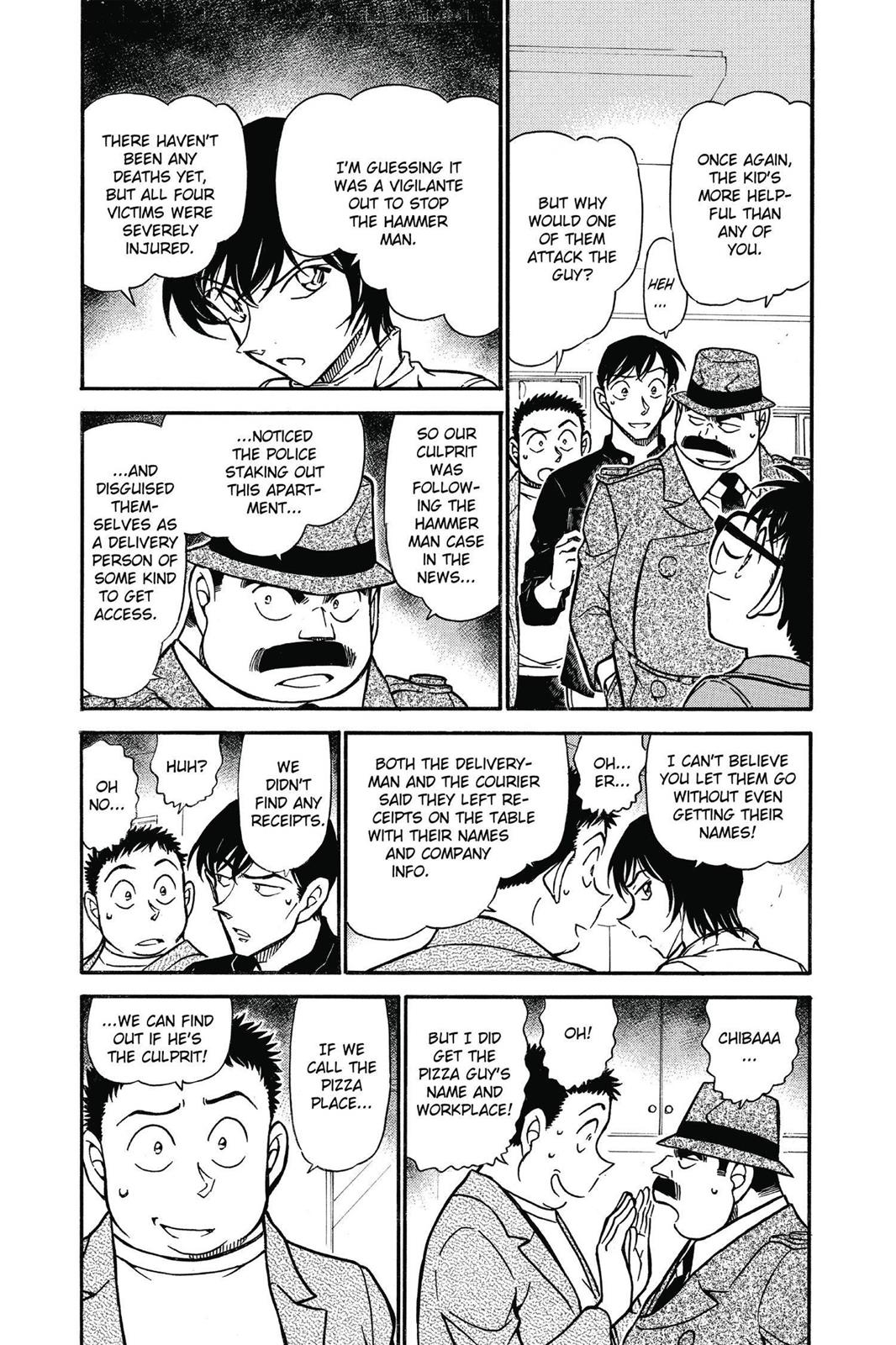 Case Closed Chapter 626 - Page 5