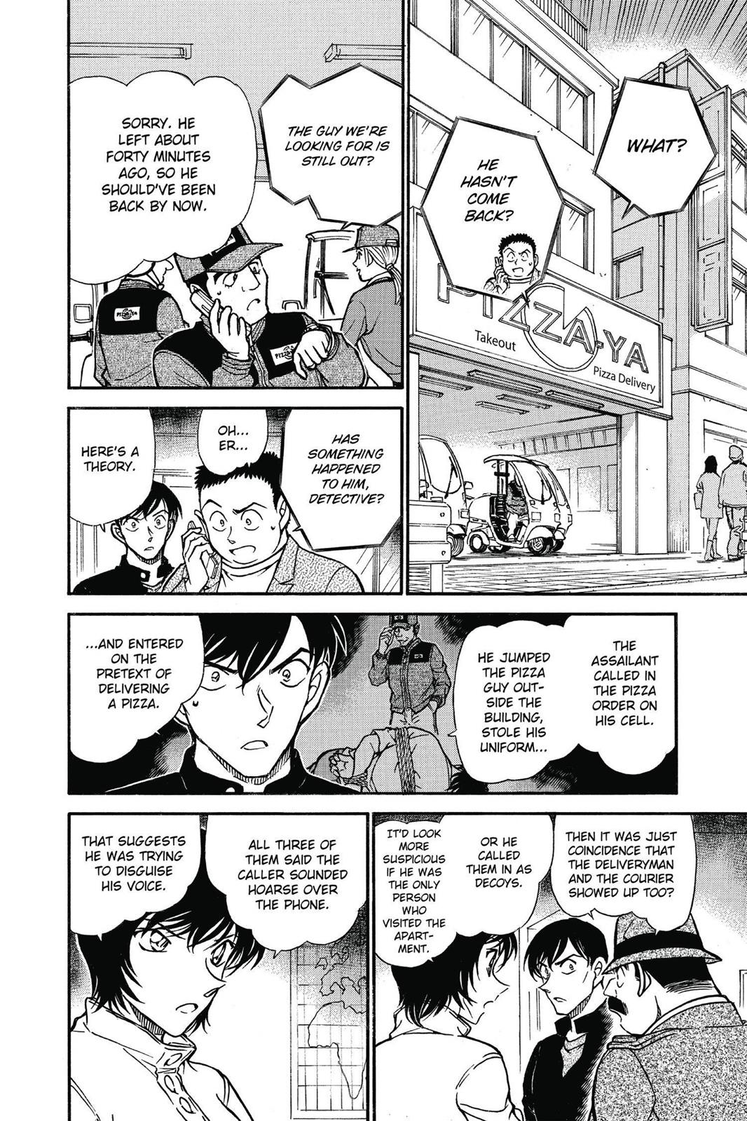 Case Closed Chapter 626 - Page 6