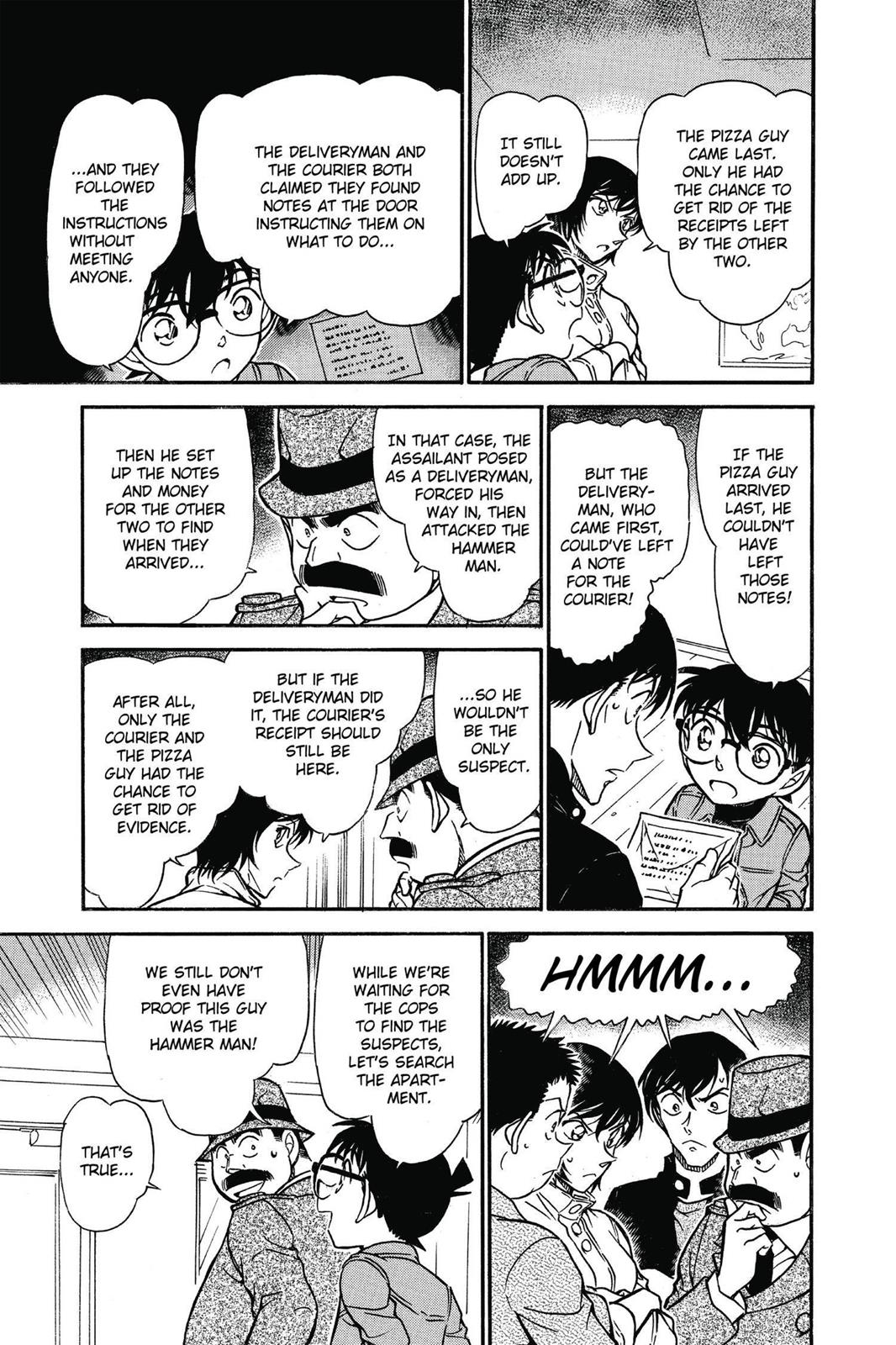 Case Closed Chapter 626 - Page 7