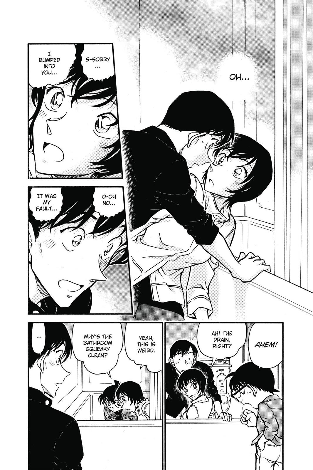 Case Closed Chapter 626 - Page 10