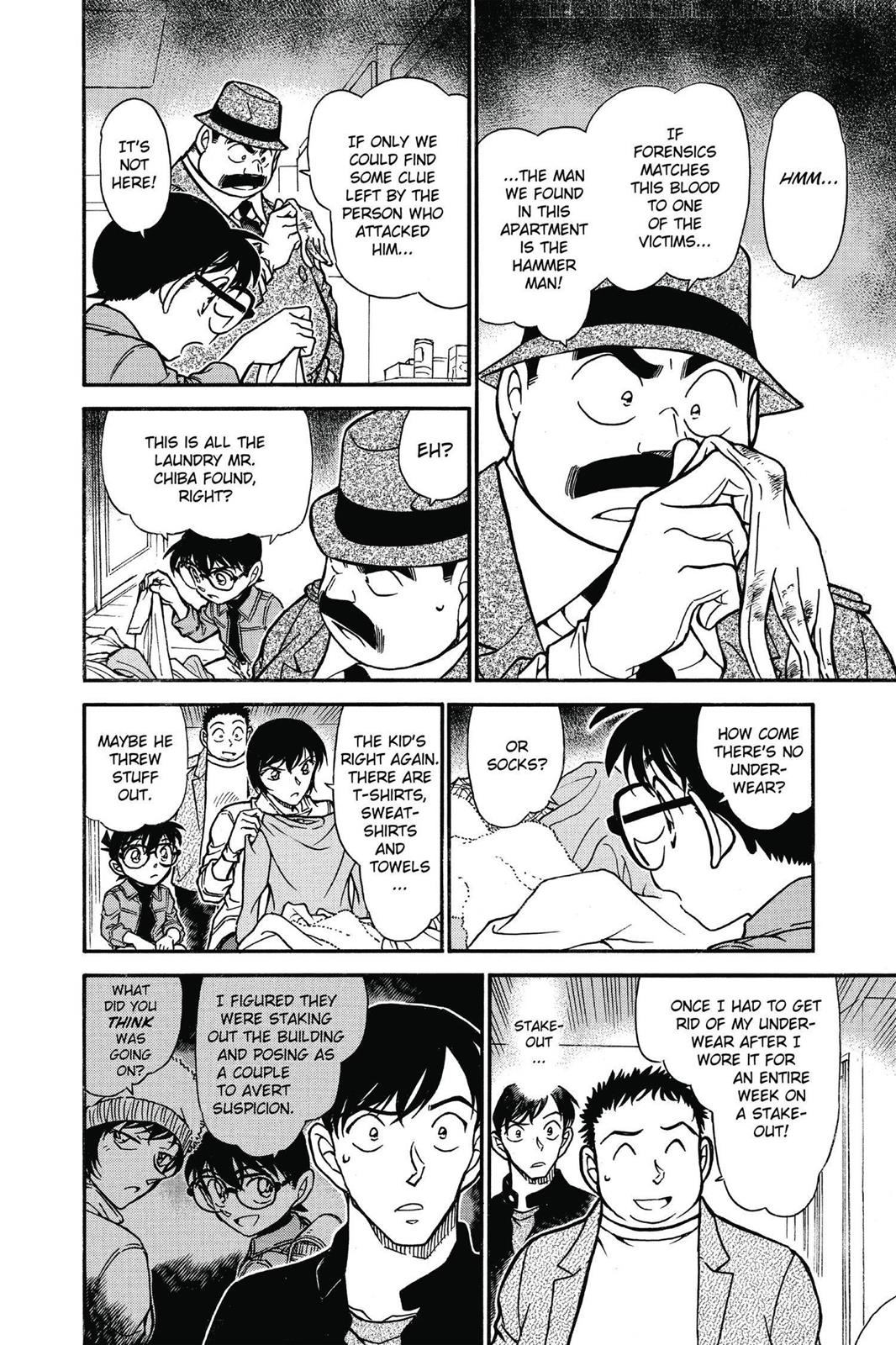 Case Closed Chapter 626 - Page 12