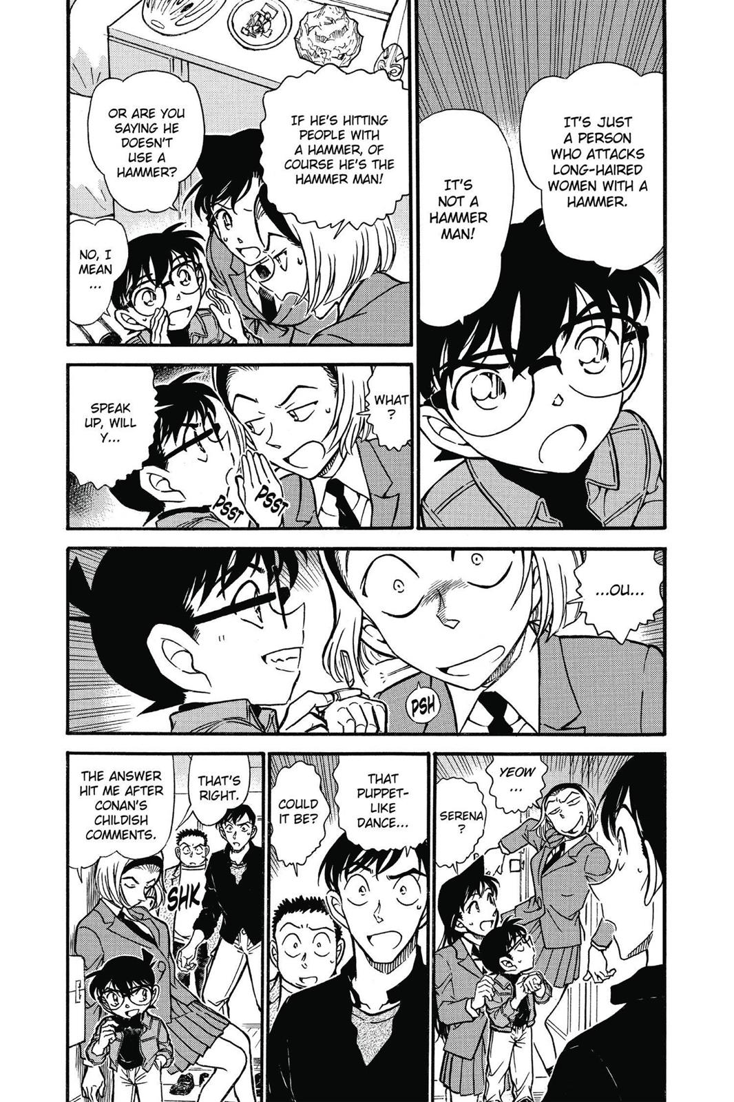 Case Closed Chapter 627 - Page 3