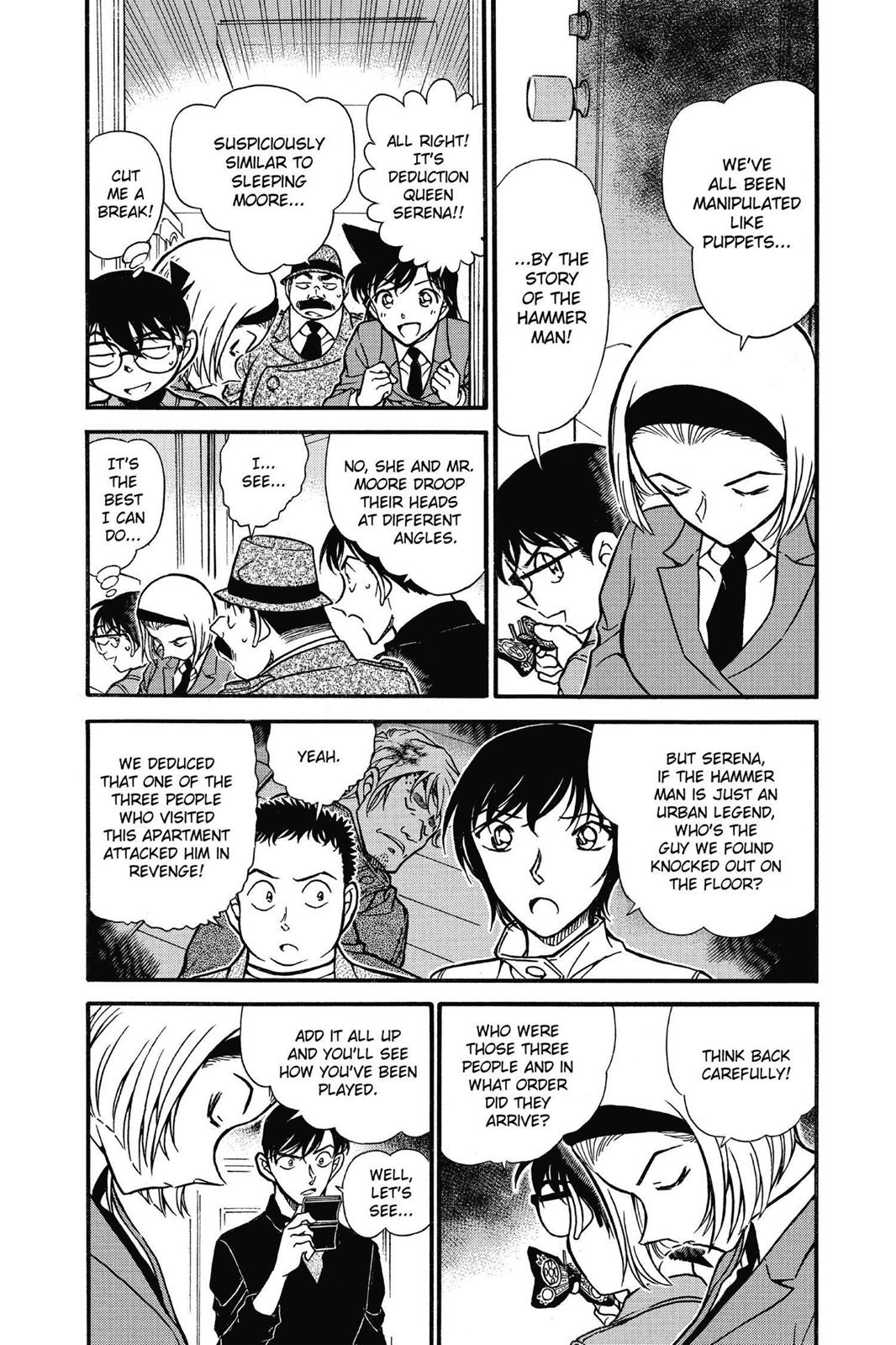 Case Closed Chapter 627 - Page 4
