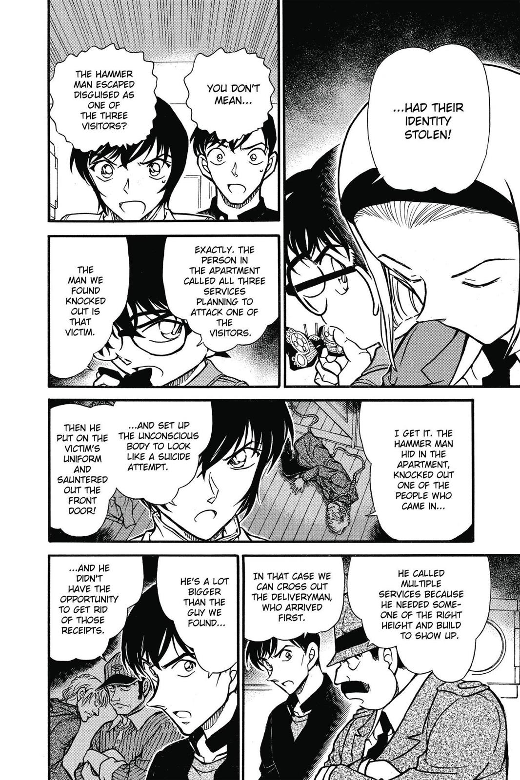 Case Closed Chapter 627 - Page 6