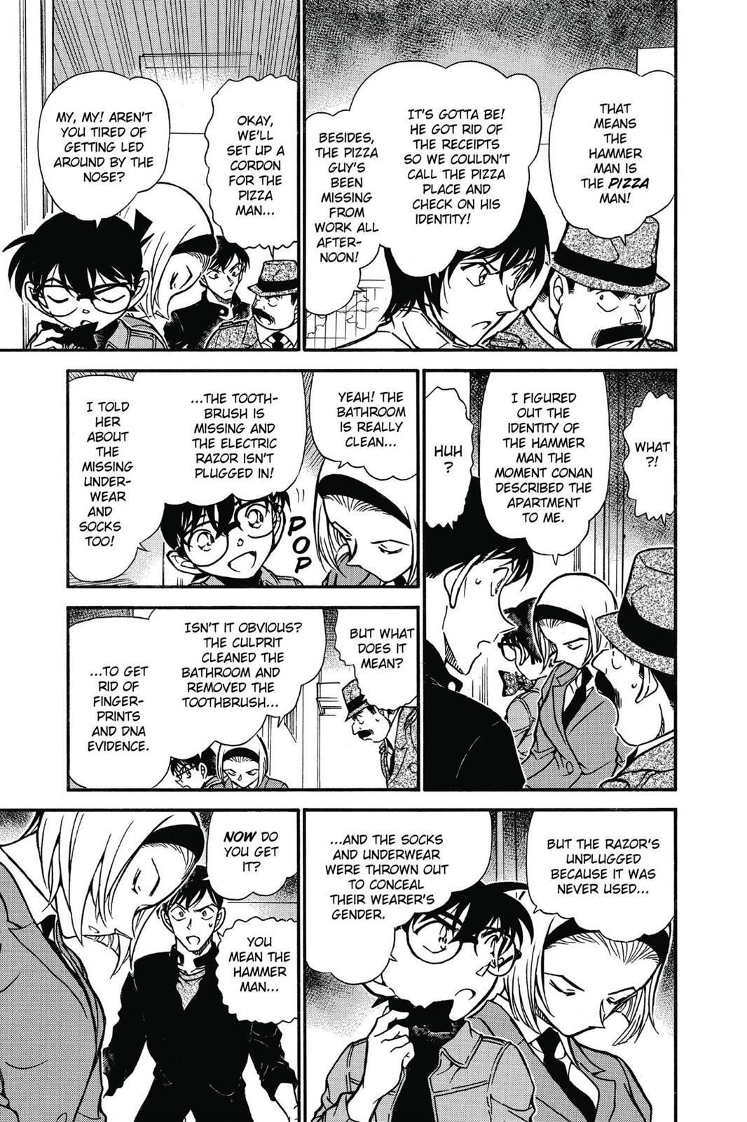 Case Closed Chapter 627 - Page 7