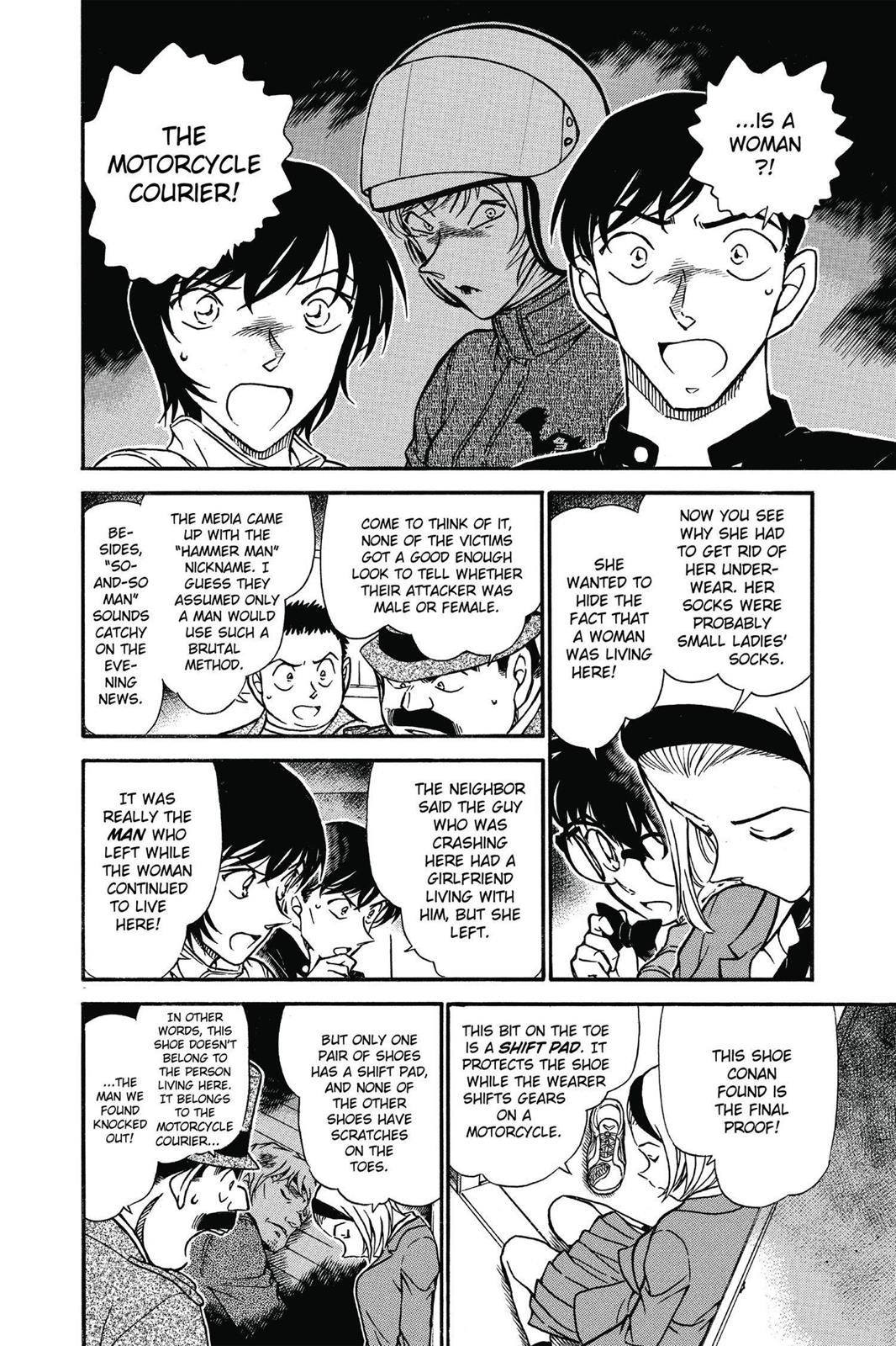 Case Closed Chapter 627 - Page 8