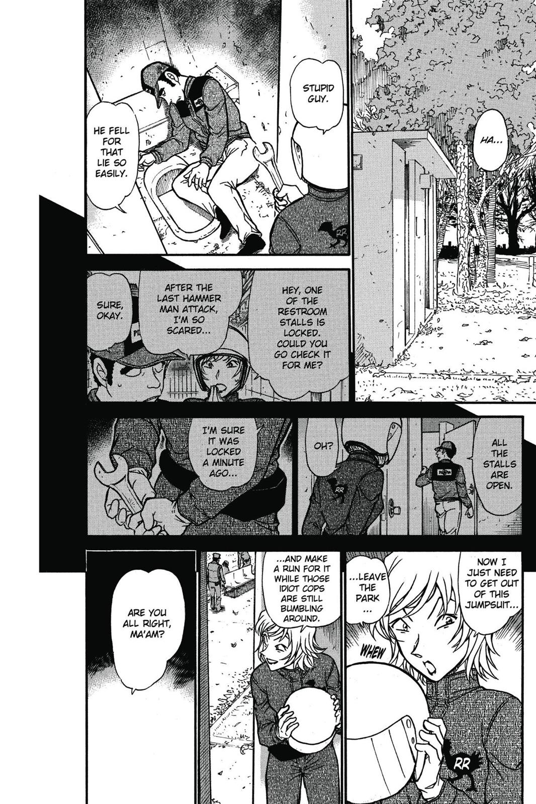 Case Closed Chapter 627 - Page 10