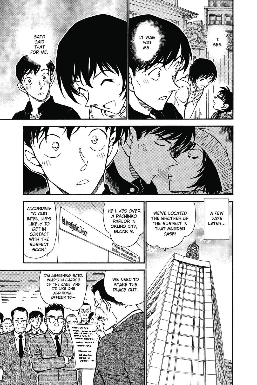 Case Closed Chapter 627 - Page 15