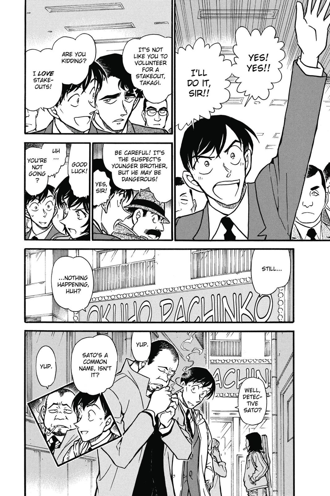 Case Closed Chapter 627 - Page 16