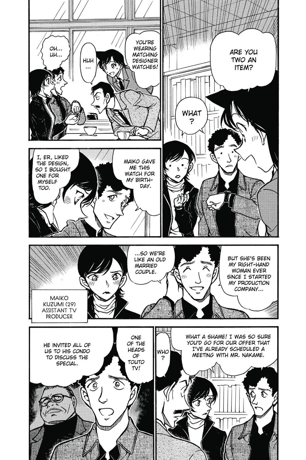 Case Closed Chapter 628 - Page 4