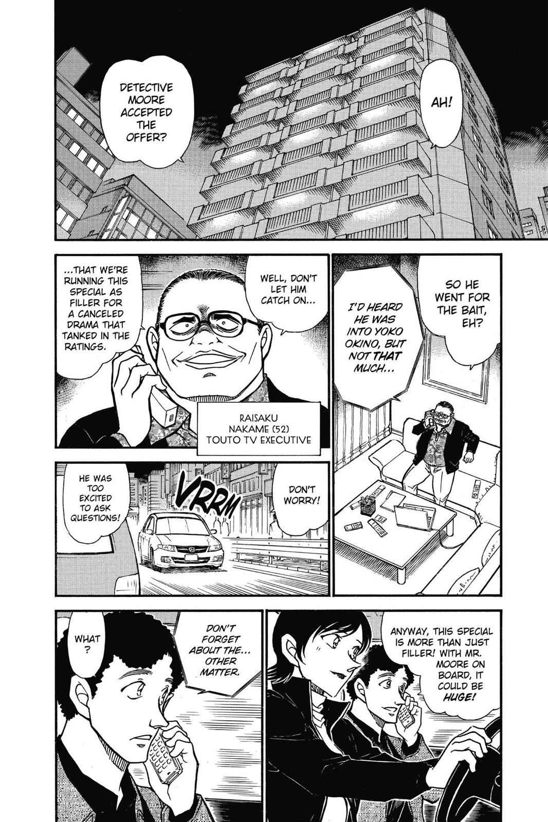 Case Closed Chapter 628 - Page 6