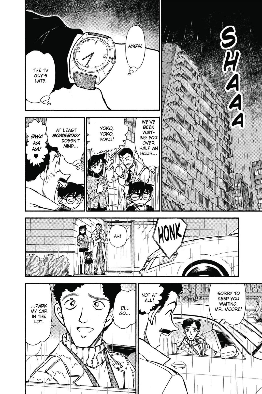 Case Closed Chapter 628 - Page 8