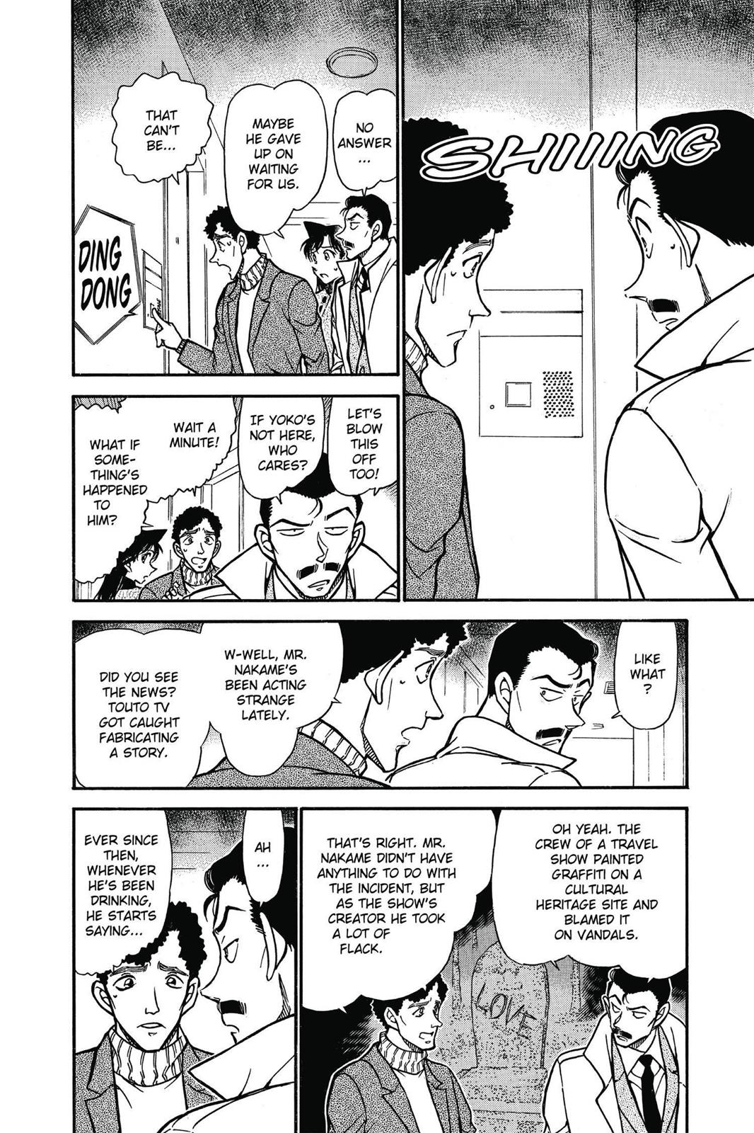 Case Closed Chapter 628 - Page 10