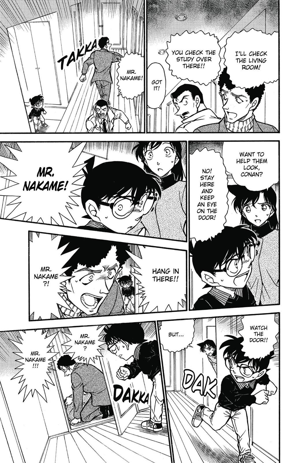 Case Closed Chapter 628 - Page 13