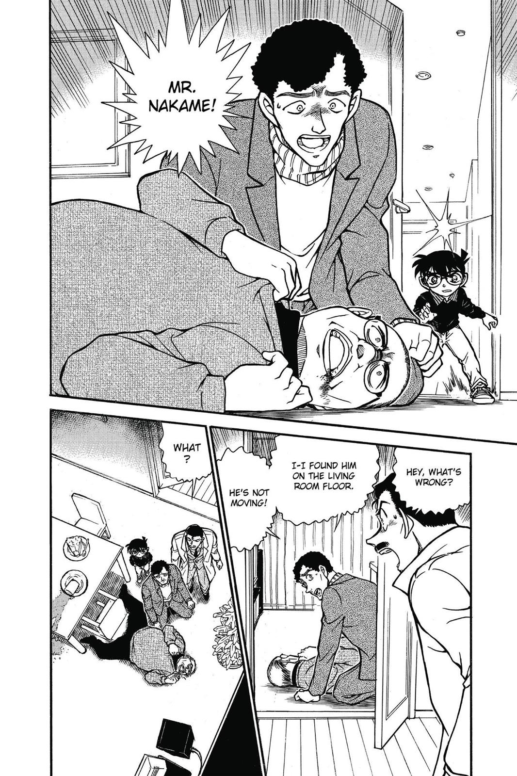 Case Closed Chapter 628 - Page 14