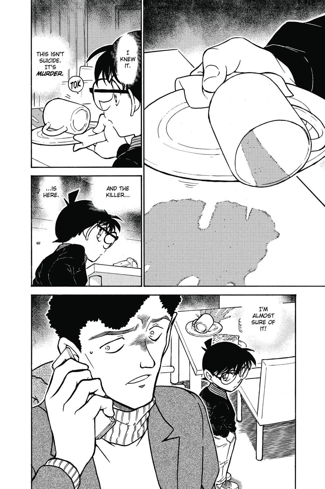 Case Closed Chapter 628 - Page 16
