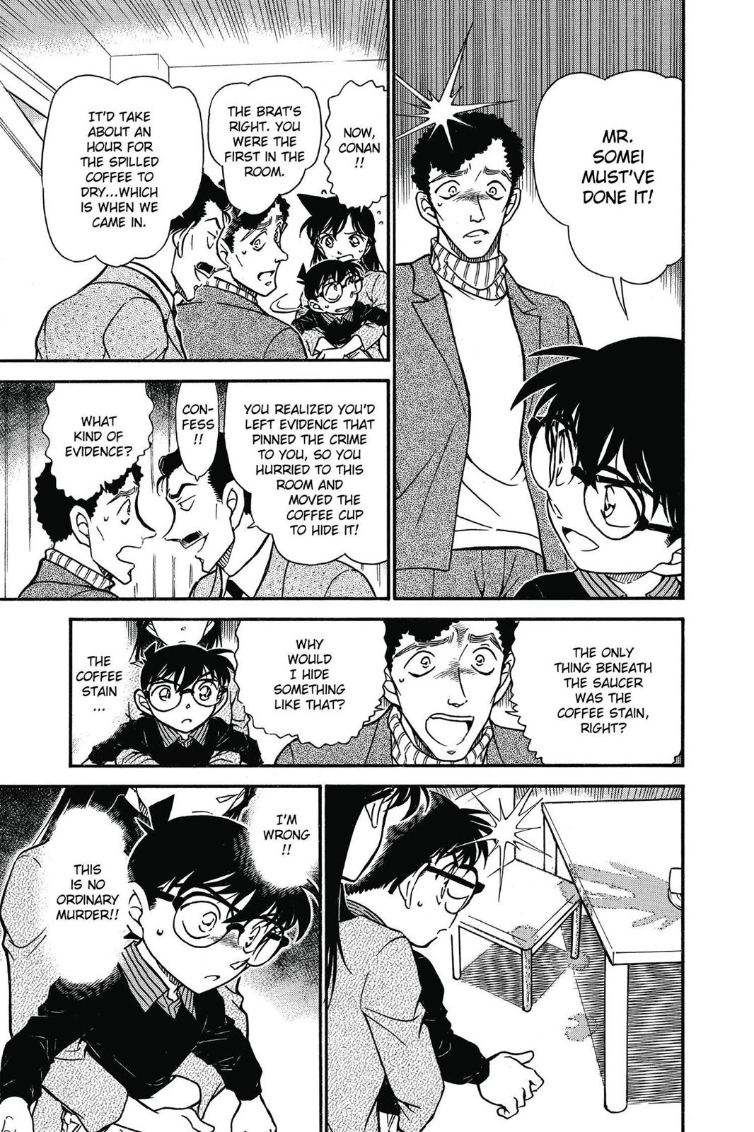 Case Closed Chapter 629 - Page 7