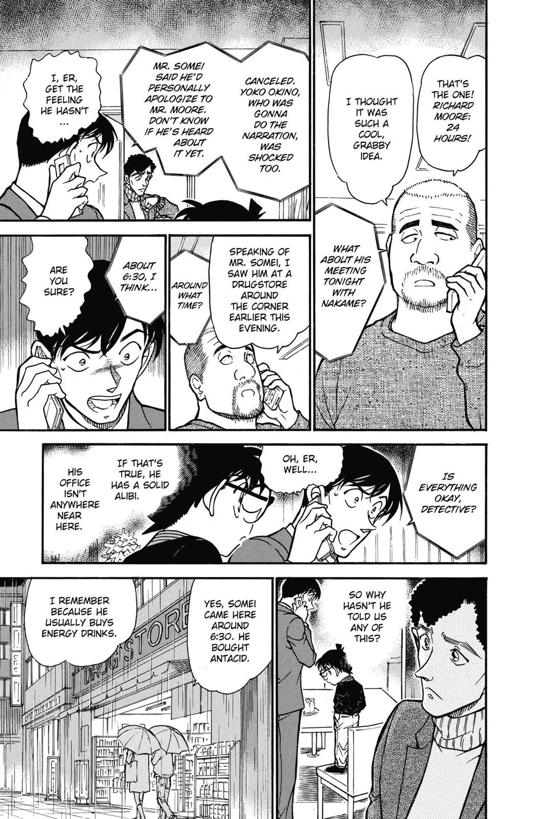 Case Closed Chapter 629 - Page 12