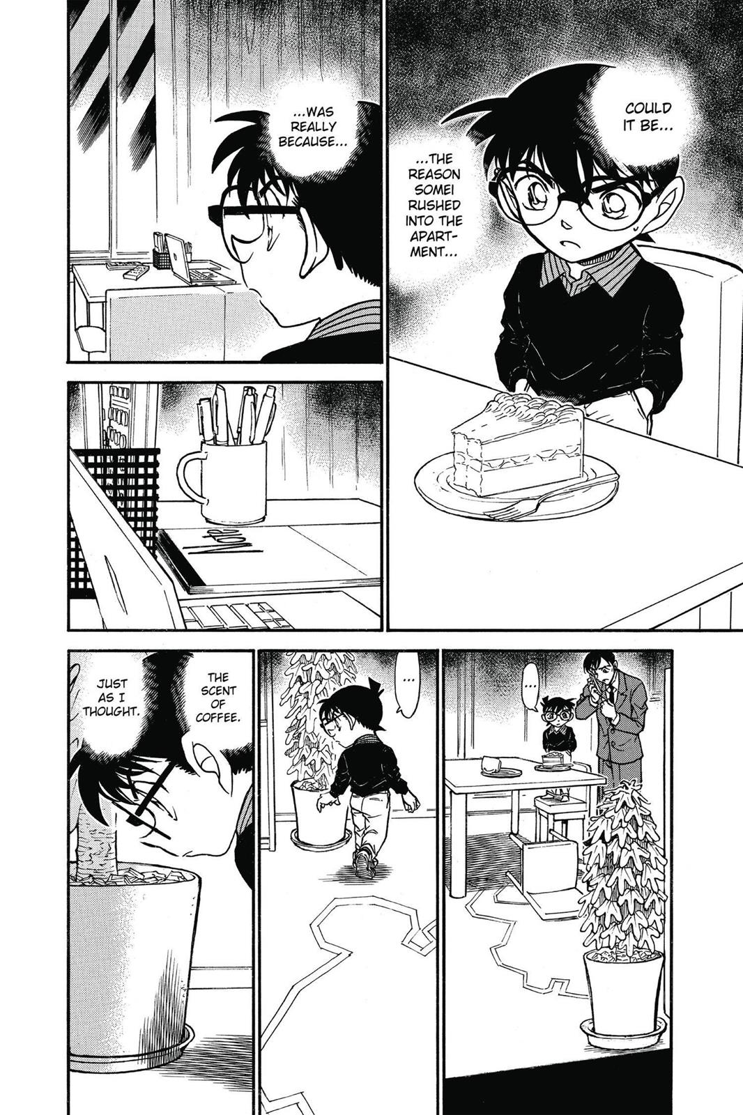 Case Closed Chapter 629 - Page 14