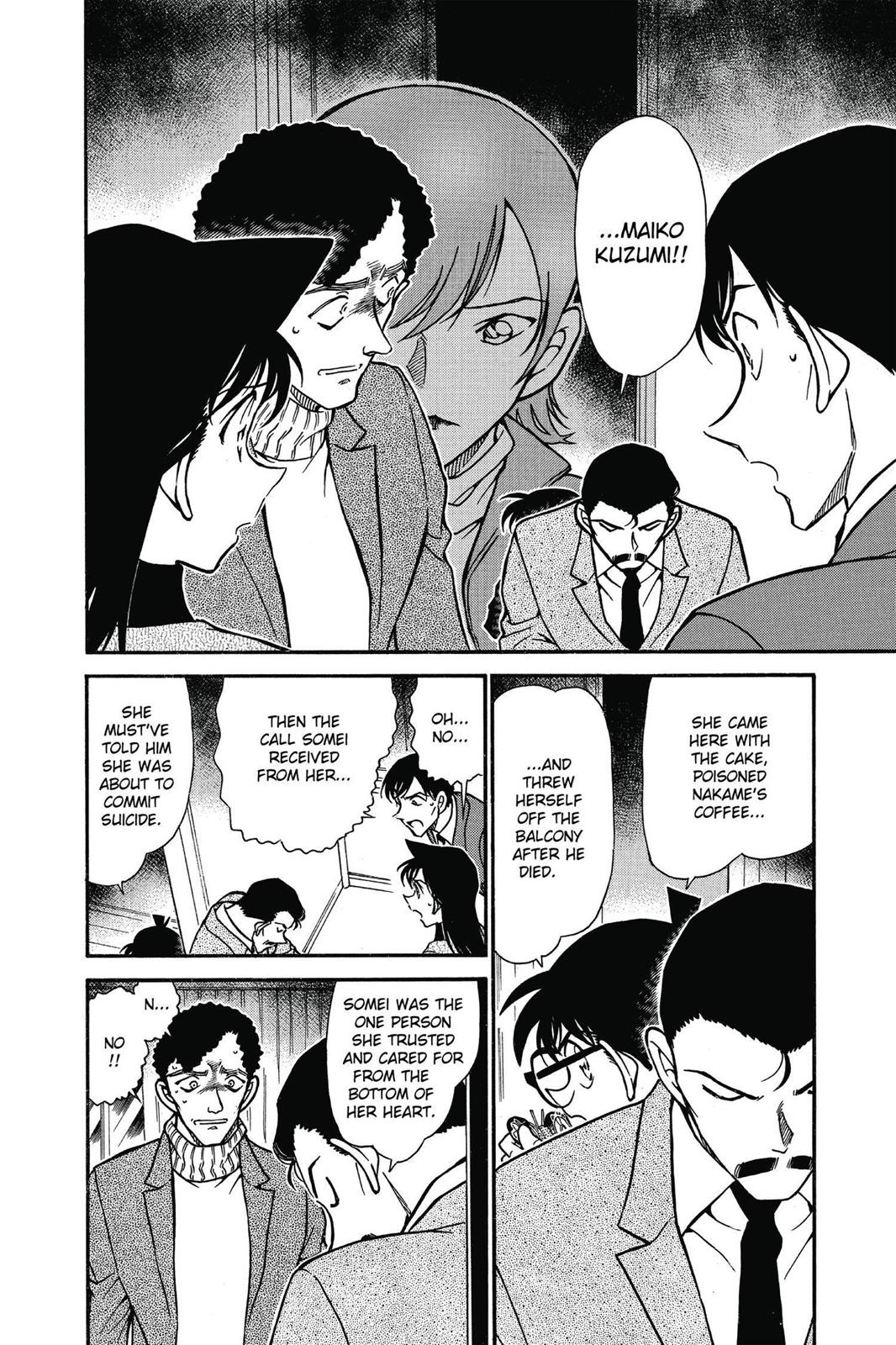 Case Closed Chapter 630 - Page 12