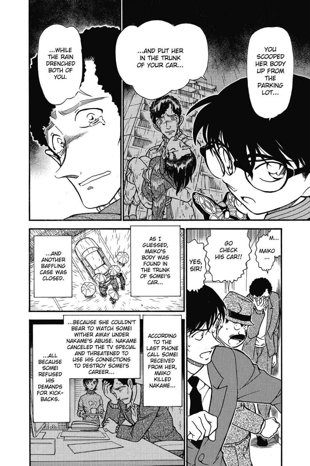 Case Closed Chapter 630 - Page 14
