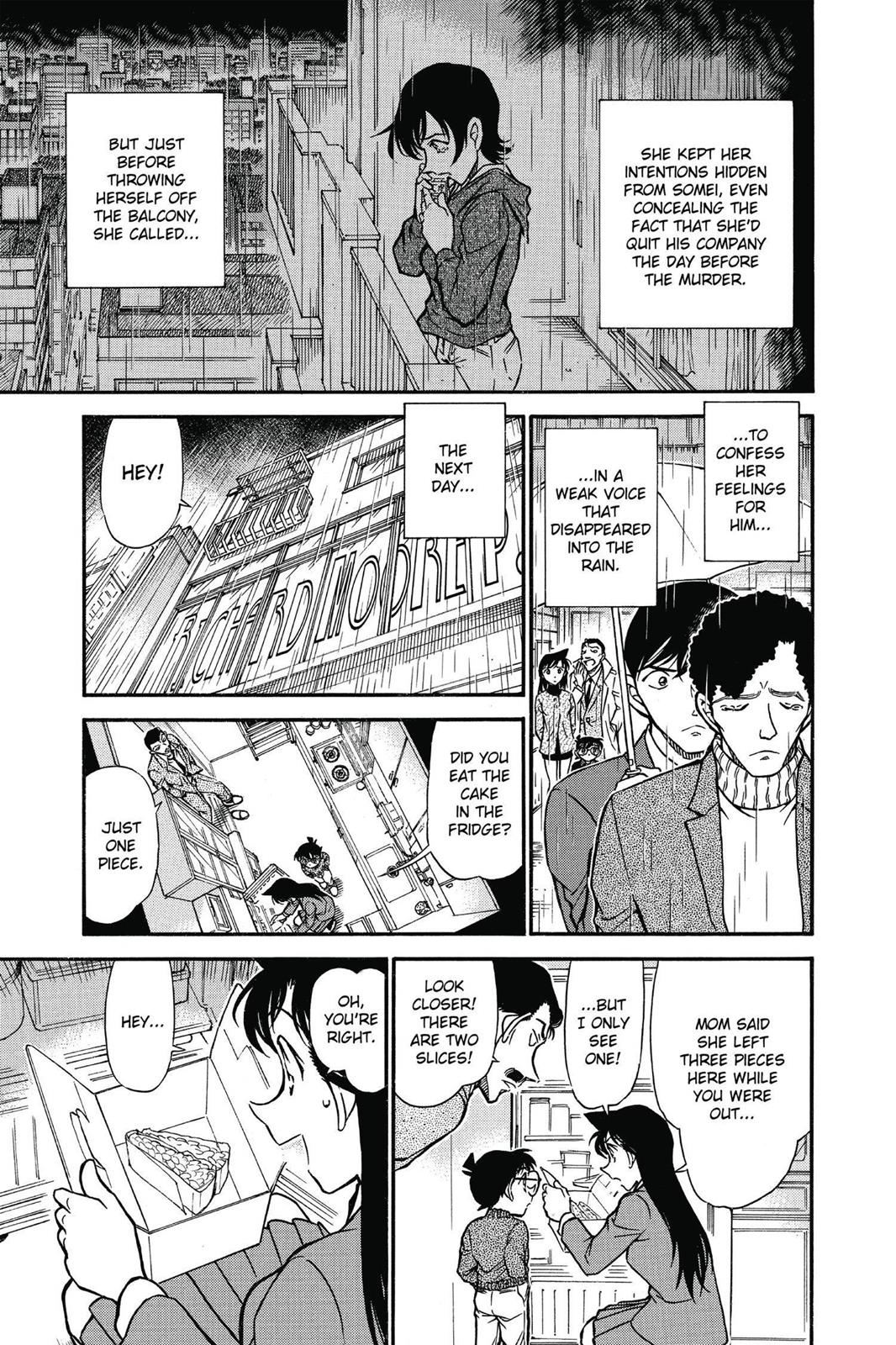 Case Closed Chapter 630 - Page 15