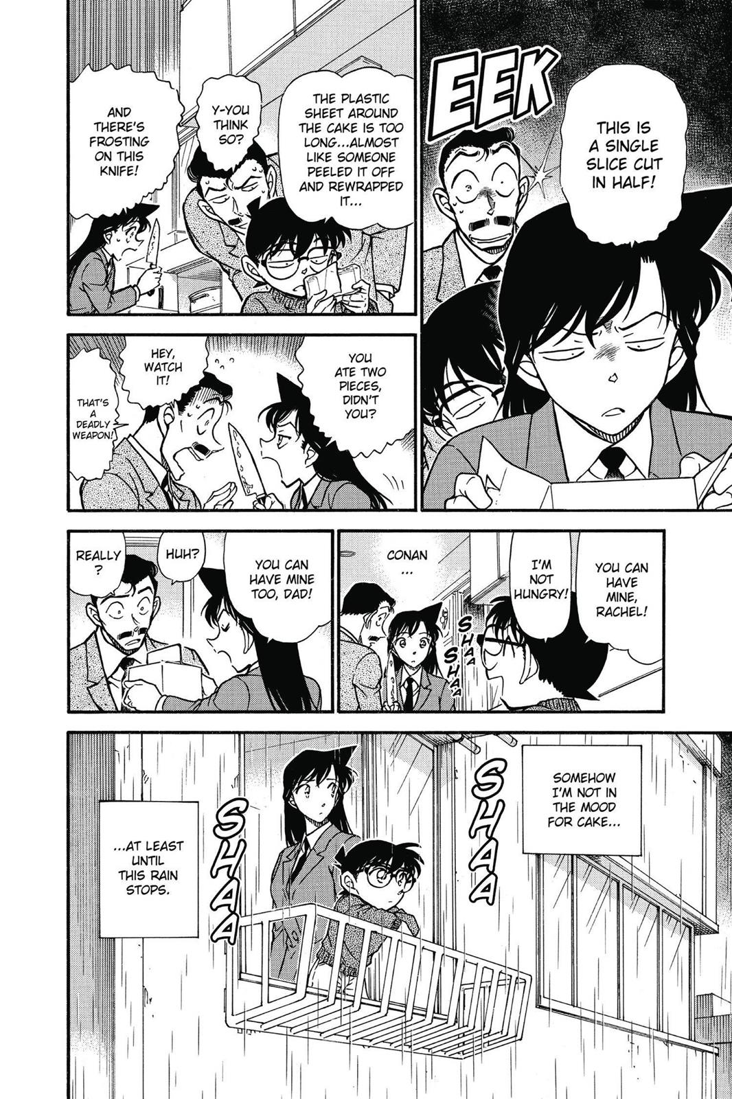 Case Closed Chapter 630 - Page 16