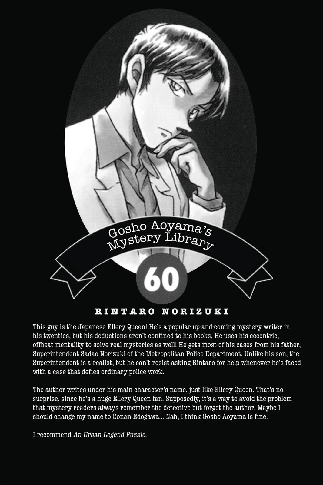 Case Closed Chapter 630 - Page 18