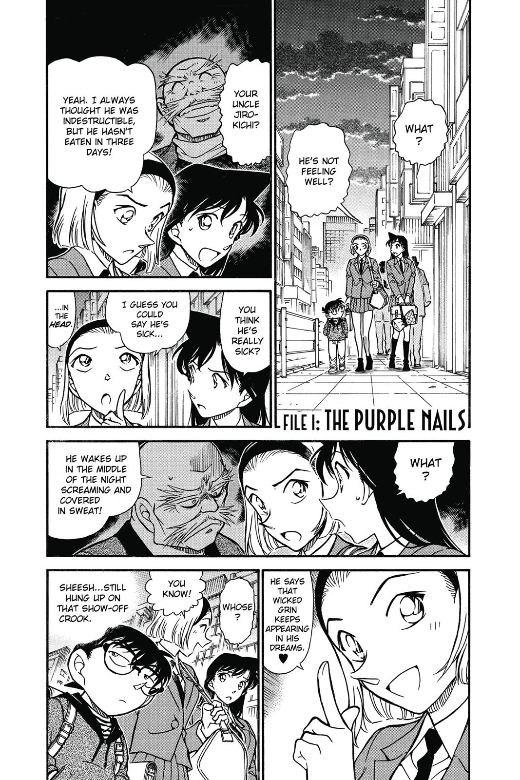 Case Closed Chapter 631 - Page 5