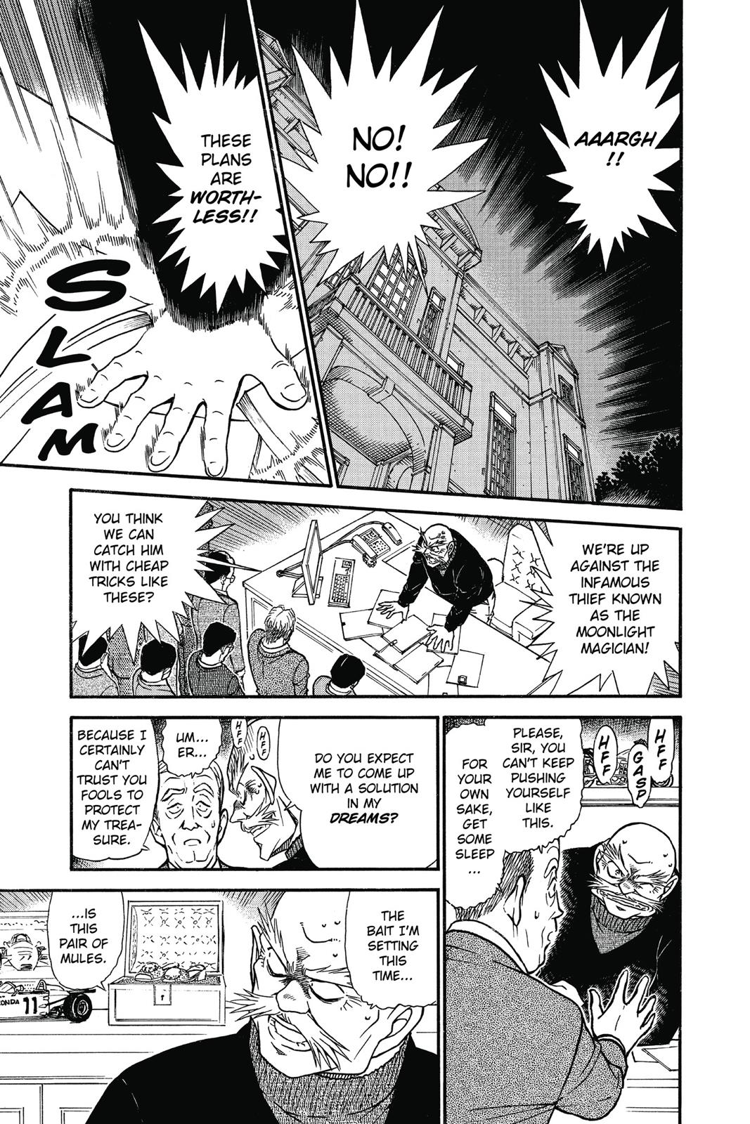 Case Closed Chapter 631 - Page 7