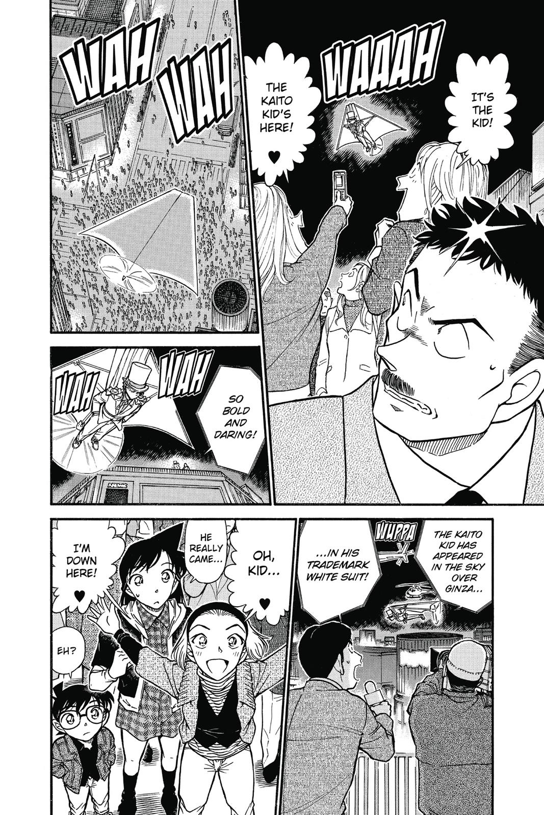 Case Closed Chapter 631 - Page 14