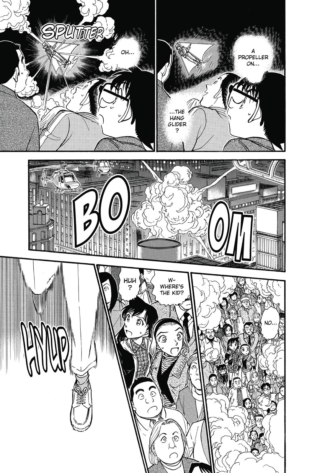 Case Closed Chapter 631 - Page 15
