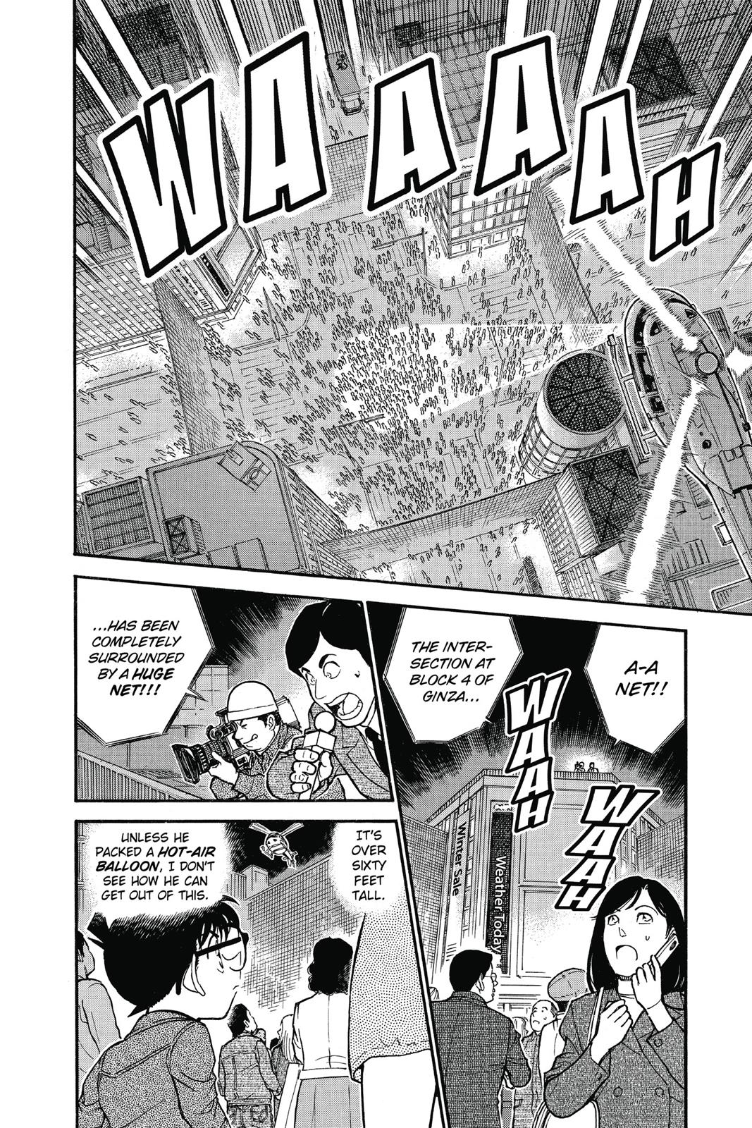 Case Closed Chapter 631 - Page 18