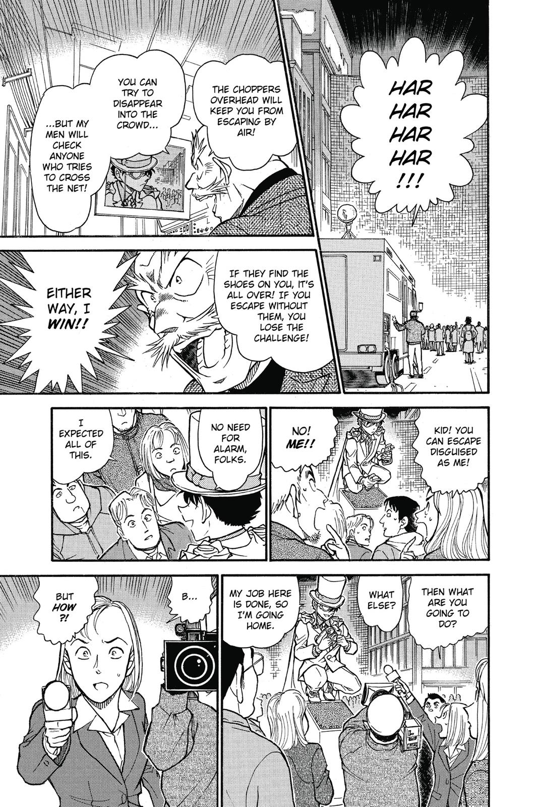 Case Closed Chapter 631 - Page 19