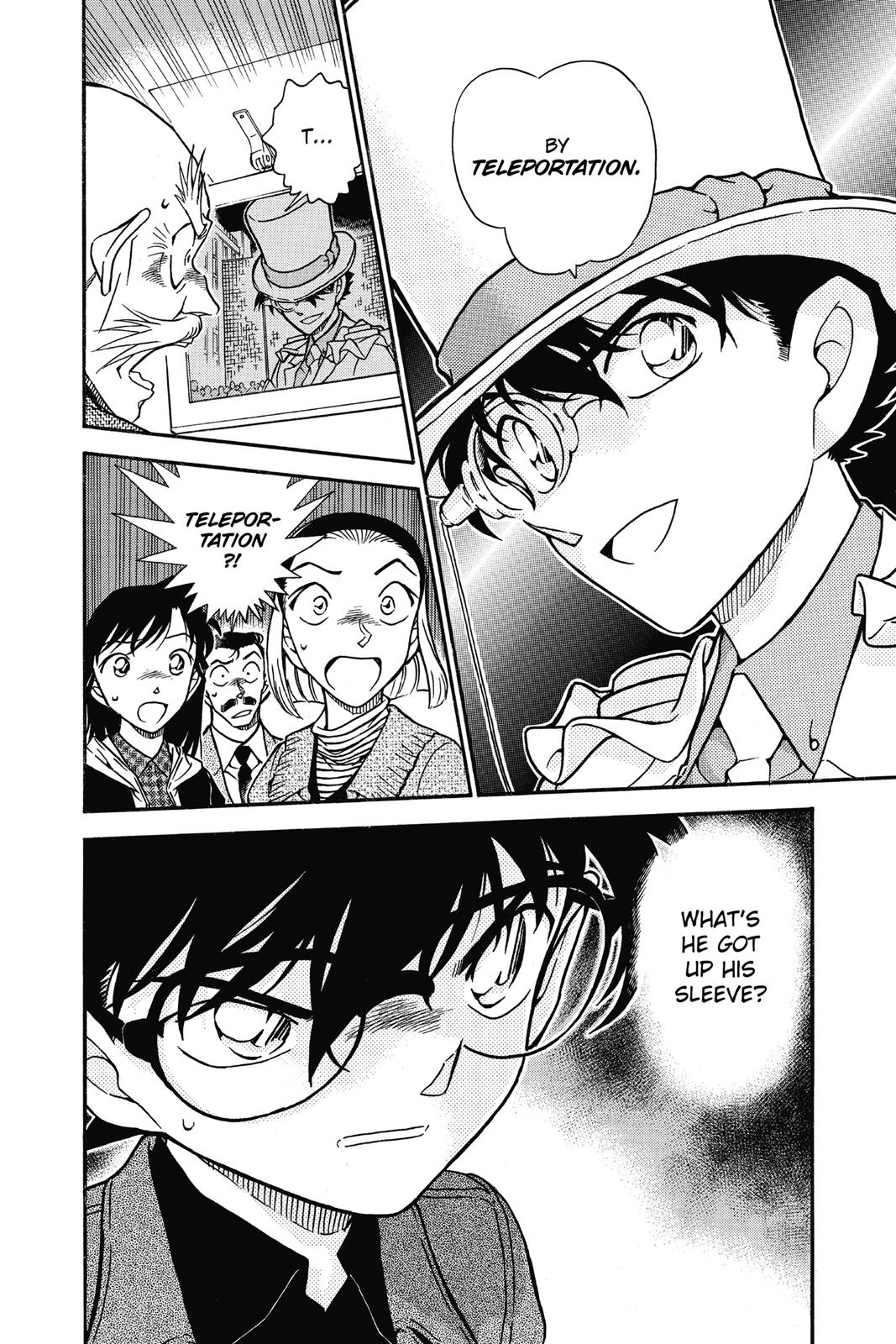 Case Closed Chapter 631 - Page 20