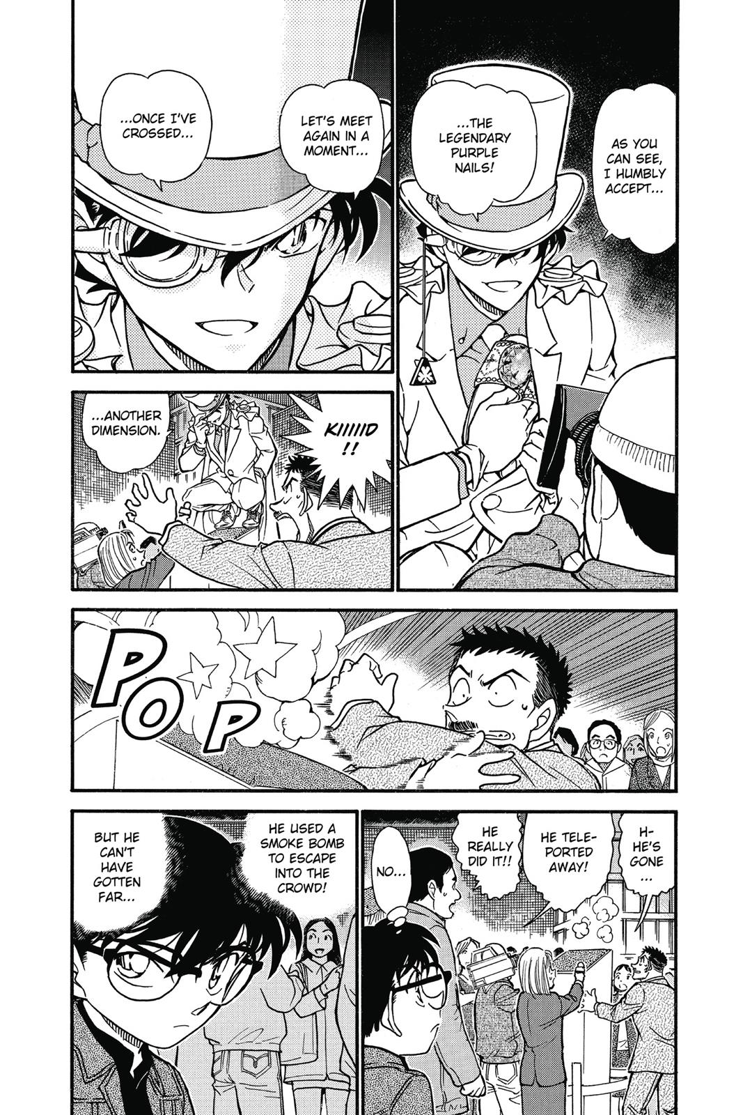Case Closed Chapter 632 - Page 4