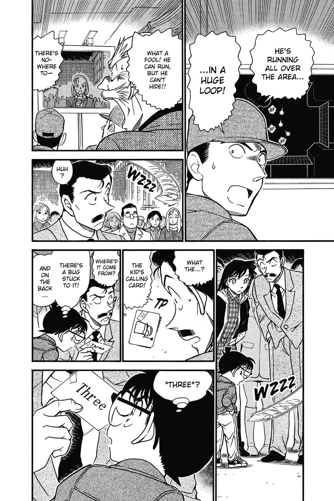 Case Closed Chapter 632 - Page 6