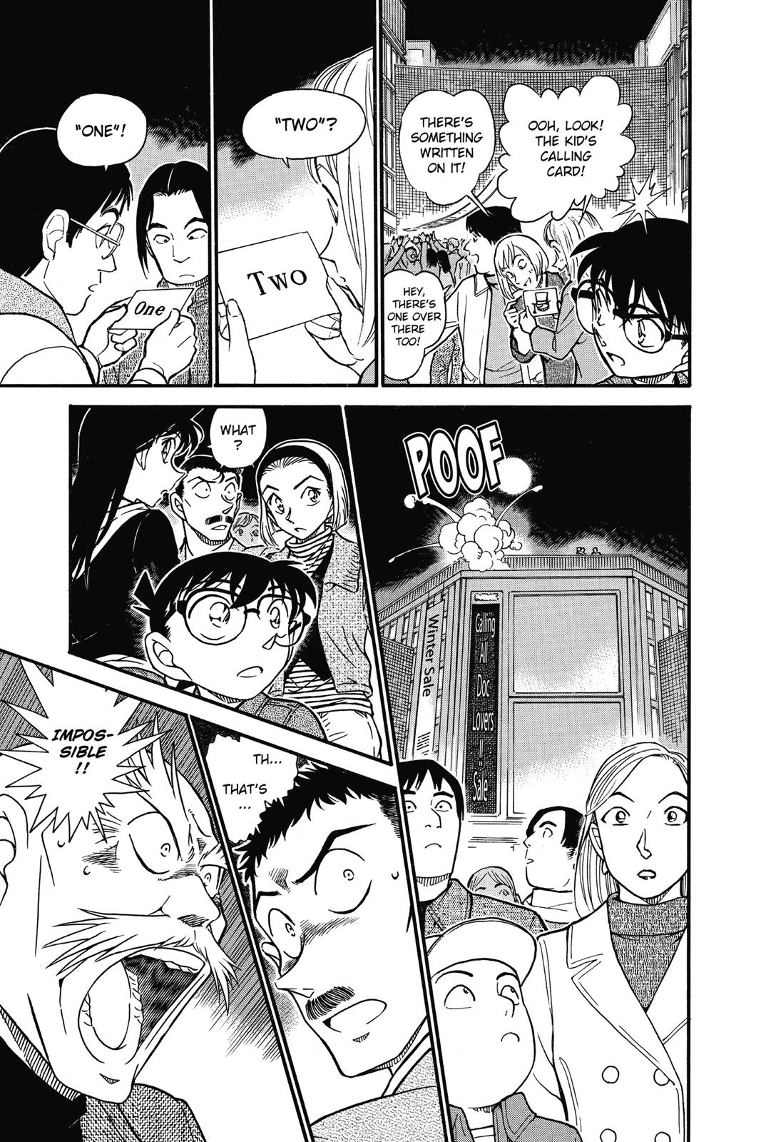 Case Closed Chapter 632 - Page 7