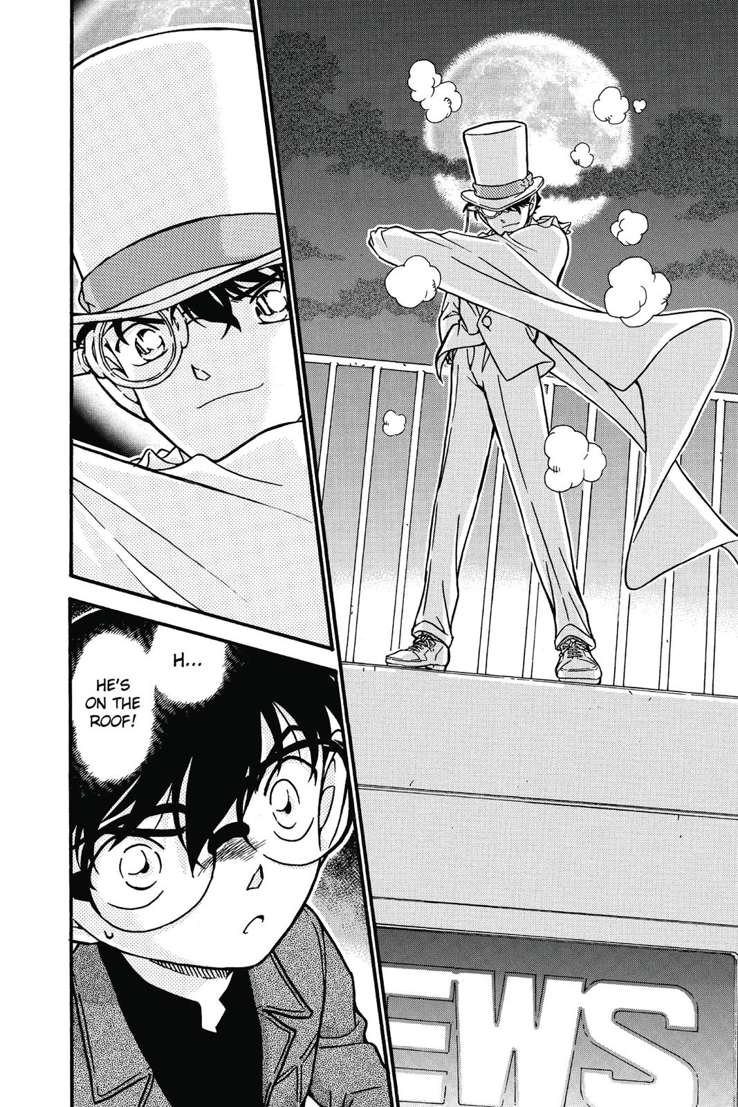 Case Closed Chapter 632 - Page 8