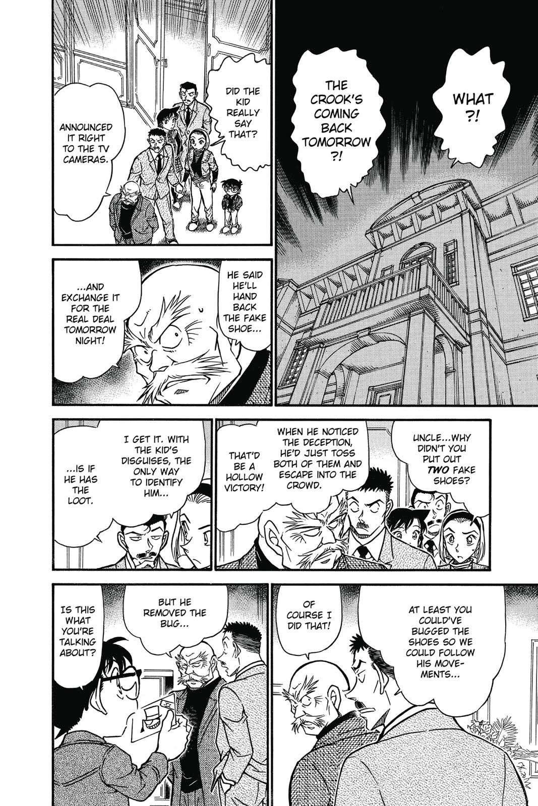 Case Closed Chapter 632 - Page 12